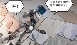 机械改造漫画,漫画中的未来科技与奇幻冒险之旅