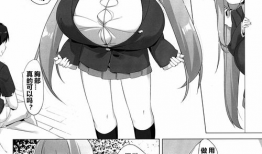 邪恶少女漫画与狗,一场跨越次元的冒险之旅