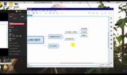 抖音短视频教学视频,轻松掌握XX技能的实用指南