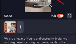 数字人短视频制作,打造未来虚拟互动新体验