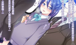 天月漫画,奇幻世界中的青春冒险之旅